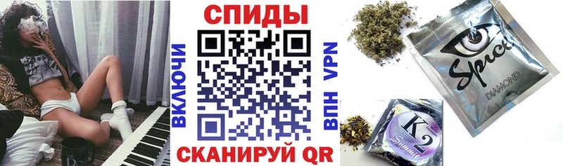БУТИРАТ вода  продажа наркотиков  Пыталово 