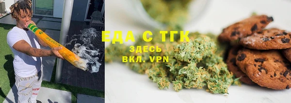 PSILOCYBIN Балахна