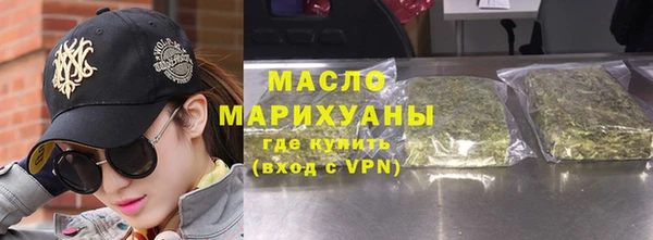 синтетический гашиш Аркадак