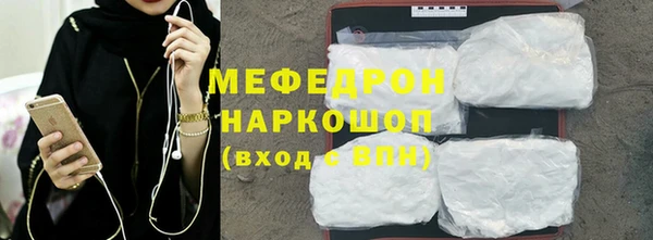 СК Арсеньев