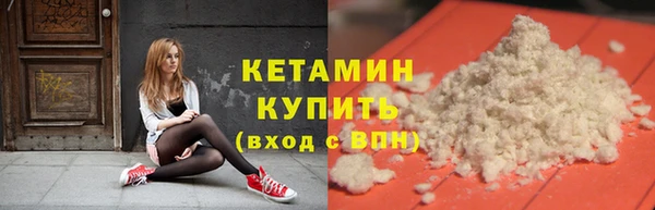 прущий лед Балабаново