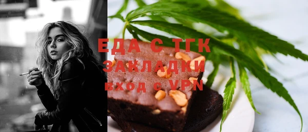 кокаин перу Баксан