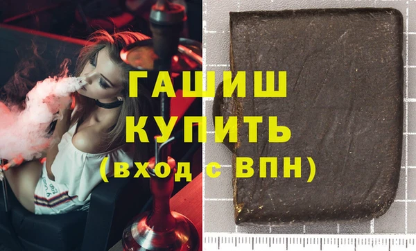 прущий лед Балабаново