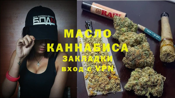 СК Арсеньев