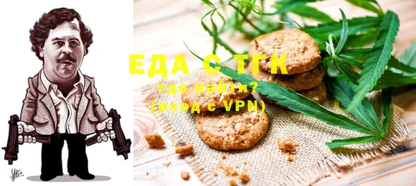 синтетический гашиш Аркадак