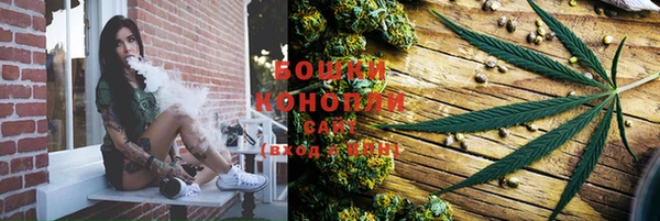 синтетический гашиш Аркадак