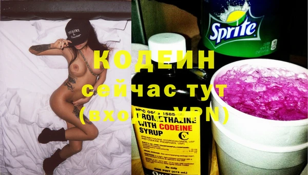 кокаин перу Баксан