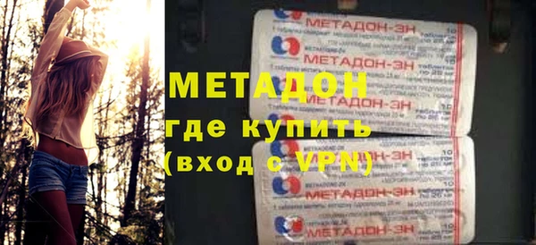 кокаин перу Баксан