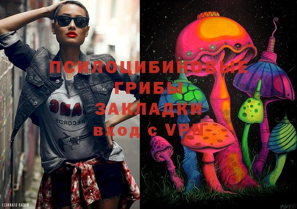 прущий лед Балабаново