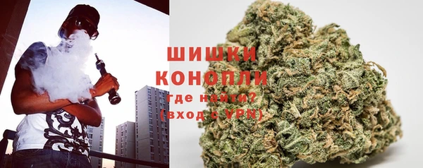 кокаин перу Баксан