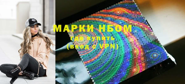СК Арсеньев