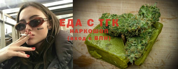 кокаин перу Баксан