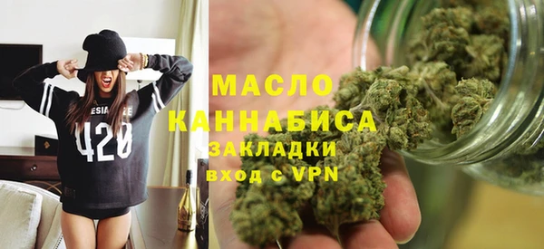 PSILOCYBIN Балахна