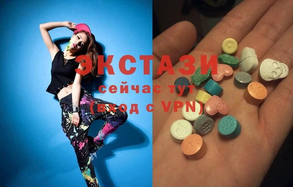 PSILOCYBIN Балахна