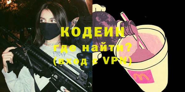 прущий лед Балабаново