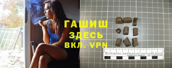 кокаин перу Баксан