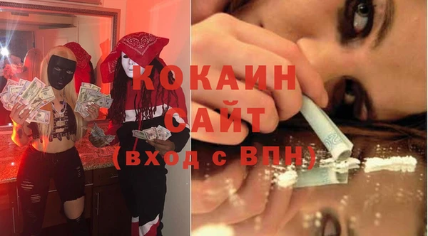 прущий лед Балабаново