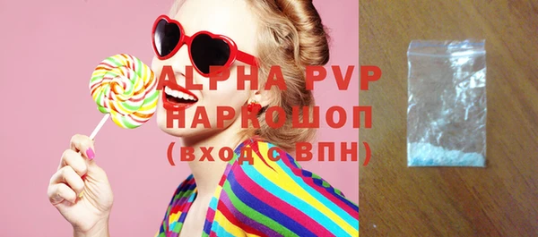 кокаин перу Баксан