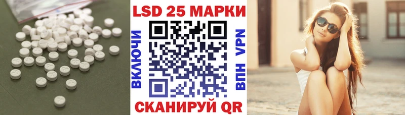 darknet телеграм  Пыталово  Лсд 25 экстази кислота  omg маркетплейс 