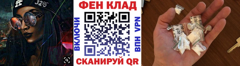 МЕТАМФЕТАМИН винт Пыталово