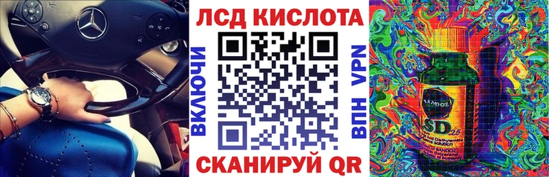 Марки NBOMe 1,5мг  наркотики  Пыталово 