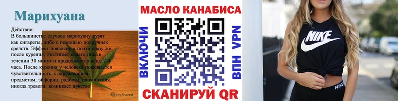 купить наркотик  Пыталово  Дистиллят ТГК концентрат 