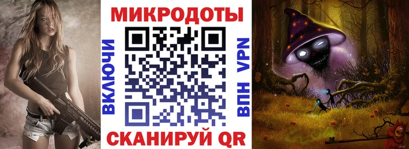 ссылка на мегу ТОР  Пыталово  Галлюциногенные грибы GOLDEN TEACHER 